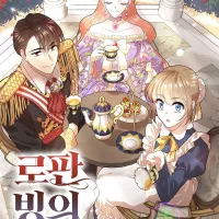 How to Survive a Romance Fantasy