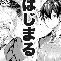 Trapped in a Dating Sim Manga Gets Study Abroad Arc With New Staff