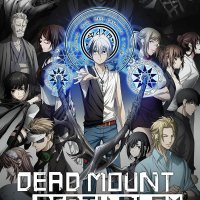 Dead Mount Death Play TV Series 2023