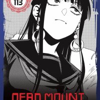 Dead Mount Death Play