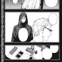 Chapter 105