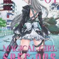 Magical Girl Spec-Ops Asuka Volume 1 Manga Review