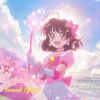 Anime Magical Girl Sound Effects Pack