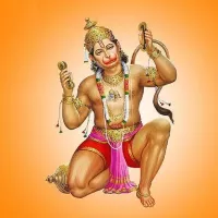 Mangalvar Vrat Udyapan Vidhi Samagri Online Hindi