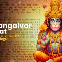 Mangalvar Vrat Tuesday Fast: Get Hanuman Jis Blessings!