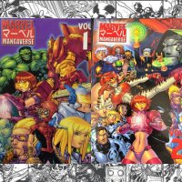 Rare! Marvel Mangaverse Volume 1 2 TPB Hobbies Toys Books Magazines Comics Manga on Carousell