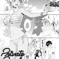 Naked Play 8 Manga Page 1