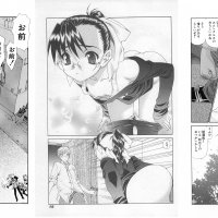 Heavens Prison manga fanservice compilation