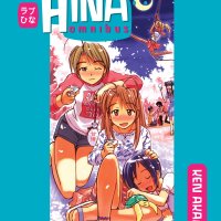 Love Hina Omnibus 2 by Ken Akamatsu