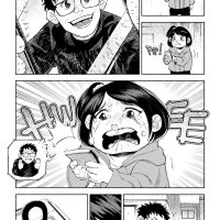 53716:Please Find Me Dad!