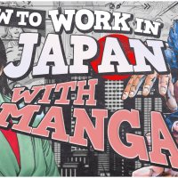 SILENT MANGA AUDITION