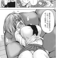 Rule 34
