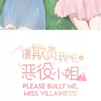 Dynasty Reader Please Bully Me Miss Villainess! ch63