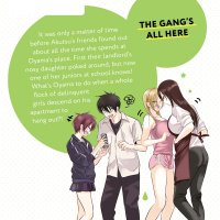 Please Go Home Miss Akutsu! Manga Volume 5