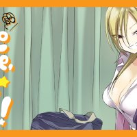 Please Go Home Miss Akutsu!