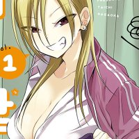 Seven Seas Licenses Please Go Home Miss Akutsu! My Girlfriends Child I Didnt Mean to Fall in Love Manga