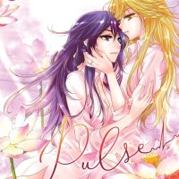 PULSE Vol. 3 by Ratana Satis Paperback 9781638589266