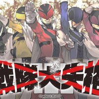 Ranger Reject Sentai Manga Suits Up For An Anime Adaptation