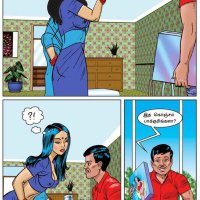 Savita bhabhi sexy aunty