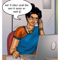 your sexy laly on X: Savita bhabhi part 1