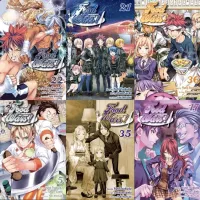 Top 10 Food Wars Manga Covers