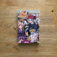 Food Wars: Shokugeki no Soma Final Vol. 36 Hobbies Toys Books Magazines Comics Manga on Carousell
