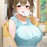 Stepmothers Girlfriend : Manga Fantasy Romance Comic Adult Version by richard delateur
