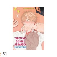 Tabetemo Oishiku Arimasen: Ungeniebar 02: Eine heie Boys-Love-Story zwischen einem Menschen und einem Dmonen