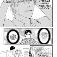 Tabetemo Oishiku Arimasen