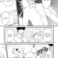 Tabetemo Oishiku Arimasen