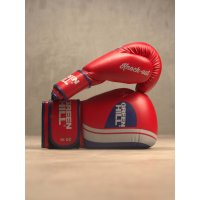 Green Hill KNOCKOUT Boxing Gloves