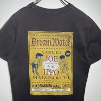 Ashita no Joe Hajime no Ippo collaboration T-shirtjapan size S anime manga FS