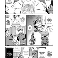 Busamen Gachi Fighter