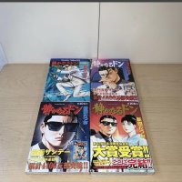 24 Volume Set First EditionTatsuo Nitta Shizuka naru Don Mansan Comics Manga