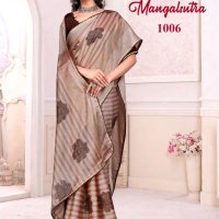 Seema Sarees mangalsutra Fancy Shimmer Chiffon Saree catalog Wholesaler