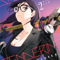 Summertime Rendering vol 02 of 6 GN Manga Softcover