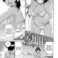 Read Summer Skin Original Work hentai to read hentai dbz adult manga