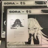 SKYPAD 3.0 XL Shiny SORA Limited Edition Gaming Glass Mouse Pad
