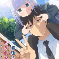 Aharen-san wa Hakarenai TV Anime Returns for Second Season