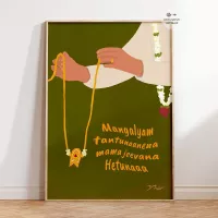 South Indian Tamil Wedding Thali Painting- Mangalsutra