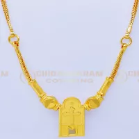 Tamil Bride top Malabar Gold Mangalsutra