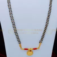 Buy South Indian Thali Pavazham Lakshmi Coin Mangalsutra Designs With Karugamani Thali Set Online