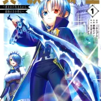 Noble Reincarnation Manga