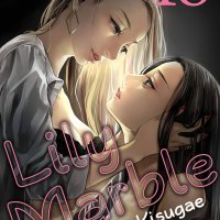 Lily Marble 18 Yuri Manga English Edition eBook : Kisugae: Amazon.nl: Kindle Store