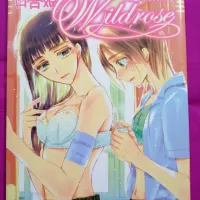 Yuri Hime Wildrose Comicmanga in Japanese