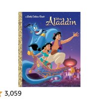 Aladdin Disney Aladdin Little Golden Book: Kreider Karen Baker Darrell: 0050694019734: : Books