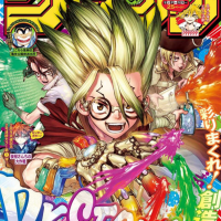Dr. Stone Manga Online English Version In High-Quality