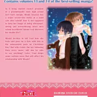 One Piece School GAKUEN Vol. 1-3 Latest Complete Set Japanese Manga Maid-sama! 2-in-