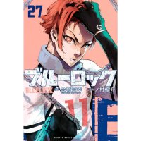 Blue Lock Manga Untranslated Raw Japanese Shounen w Furigana