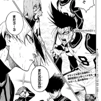 Chapter 28 Episode Nagi